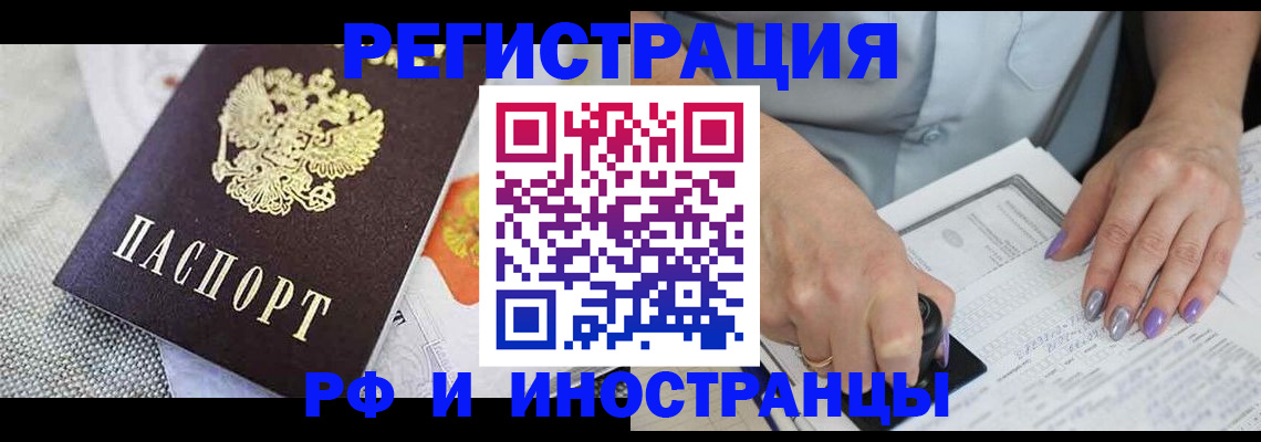 форма 3 в Сорочинске